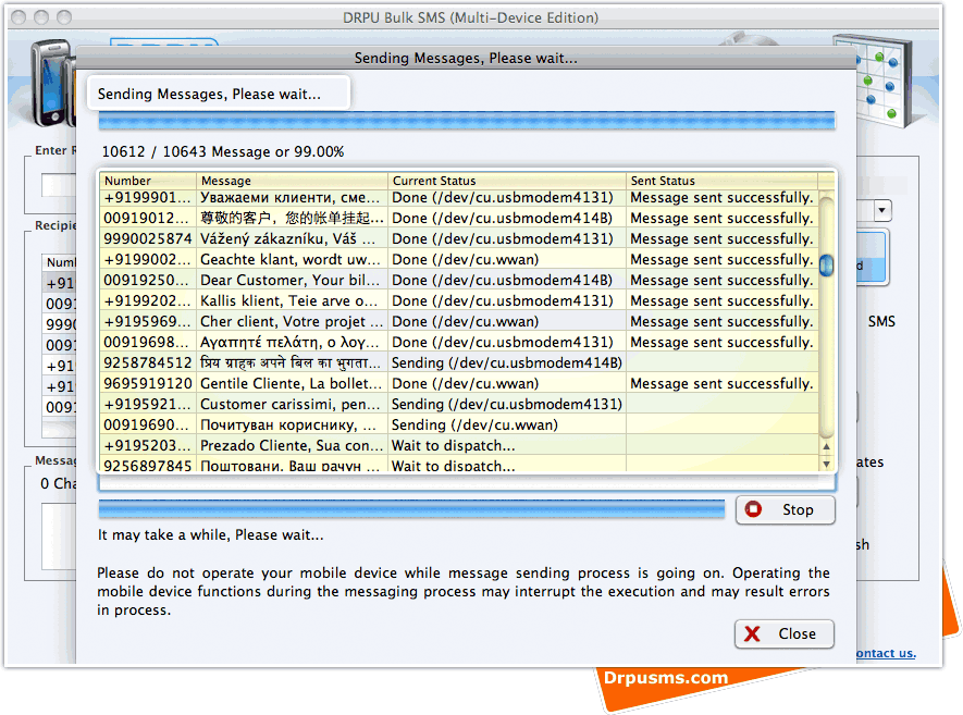 How Do I Uninstall Mass Texting Software? – MAMC